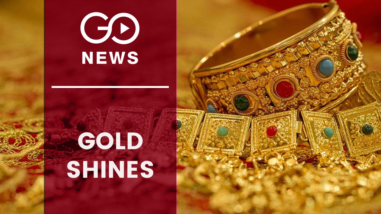 Gold Prices Reach Record High