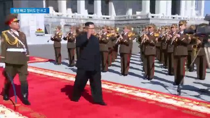 한미연합훈련 명칭에 ‘동맹’ 빼고 ‘지휘소’…北 반발 고려