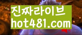 ||비밀카지노||【 hot481.com】 ⋟【라이브】‍♀️바카라잘하는법 - ( ↔【hot481 】↔) -바카라잘하는법 먹튀검색기 슈퍼카지노 마이다스 카지노사이트 모바일바카라 카지노추천 온라인카지노사이트 ‍♀️||비밀카지노||【 hot481.com】 ⋟【라이브】