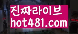 ||퍼스트카지노||【 hot481.com】 ⋟【라이브】우리카지노- ( →【 hot481 】←) -카지노바카라 온라인카지노사이트 클락골프 카지노정보 인터넷카지노 카지노사이트추천 ||퍼스트카지노||【 hot481.com】 ⋟【라이브】