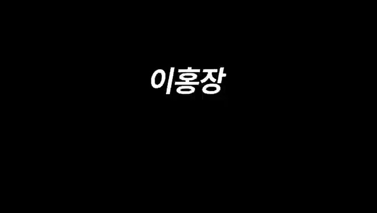 해남출장안마 -후불100%ョØ7ØE7575E0054｛카톡USA16｝ 해남전지역출장마사지 해남오피걸 해남출장안마 해남출장마사지 해남출장안마  해남출장콜걸샵안마 해남출장아로마⻞≫◎ 해남출장샵