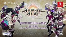 The Alliance Alive HD Remastered - Trailer japonais