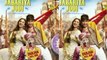 Jabariya Jodi Box Office Day 1 Collection: Sidharth Malhotra | Parineeti Chopra | FilmiBeat