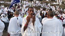 الحجاج على صعيد عرفة لأداء الركن الاعظم من الحج