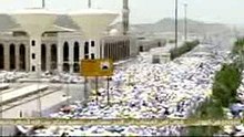 خطبة يوم عرفة - 9 ذو الحجة 1440 هـ