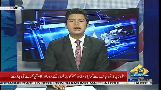 Asif Ali Zardari gives explanation for his objectionable remarks against Muhajirs