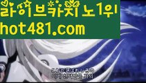 《퍼스트카지노 가입쿠폰》⛳해외바카라사이트- ( Θ【 hot481.com 】Θ) -바카라사이트✅ 온라인슬롯사이트す 온라인바카라 す온라인카지노 마이다스카지노 바카라추천 모바일카지노 ⛳《퍼스트카지노 가입쿠폰》