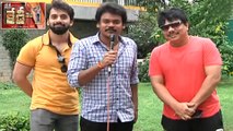 Shakalaka Shankar And Director Johny About Nene Kedi No 1 Movie || Filmibeat Telugu