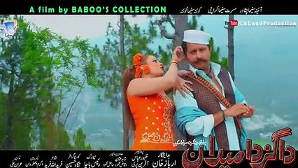 Makh Dey Gulab Chinar Dey Wana | Rais Bacha & Sitara Younes | Arbaz Khan & Afreen Pari