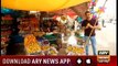 Jahan Bean | Faisal Ali Khan | ARYNews | 10 August 2019