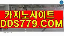 슈퍼바카라주소さ실시간바카라사이트さＡＡＢ８８９.ＣＯＭさ아시아카지노さ좋은바카라사이트