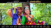 Pashto New Songs 2019 | Shah Farooq & Gul Rukhsar Film Songs | Pashto Film Badmashano Sara Ma Chera