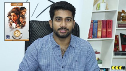 Director Prasanth Varma On AWE Movie Got National Award || Filmibeat Telugu
