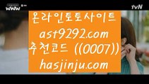 전화배팅바카라  (oo)   실제토토사이트추천- ( Ε禁【  asta99.com  ☆ 코드>>0007 ☆ 】銅) - 실제토토사이트추천 인터넷실제토토사이트   (oo)  전화배팅바카라