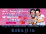 kAlA JaDu###+91-9928979713}}} VASHIKARAN  blAcK mAgIc  SPEciaLIsT  tAntRIK BABA JI In udaipur