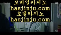 카지노워전략  や ✅먹튀검증     {{  jasjinju.blogspot.com }}  카지노사이트|바카라사이트|온라인카지노|마이다스카지노✅ や  카지노워전략