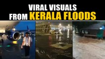 Watch Kerala rains viral visuals, that shows how rains batter the state | Oneindia News