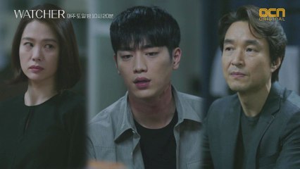 '지검장 마약' 서강준 증언! 비리수사팀 수사 돌입