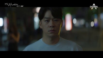 '정확히 일주일 줄게' 아벨은 상엽에게 경고하는데..