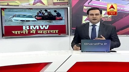 Doğum gününde hediye edilen BMW'yi beğenmeyip nehre attı!