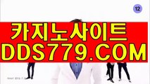 카지노투데이く인터넷라이브바카라くAAB889。ＣＯＭく엔젤카지노く온라인포커