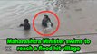 Maharashtra Minister swims to reach a flood hit village