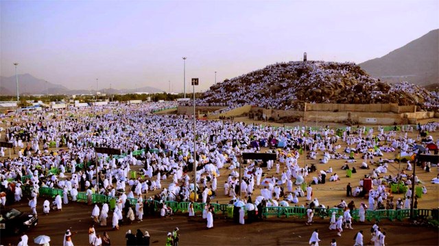 لماذا سمي يوم عرفة بهذا الاسم؟