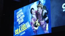 재난 영화 '엑시트' 개봉 11일째 500만 관객 돌파 / YTN