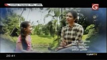 Pawela Walakule Ewida Amma Teledrama - 01 - 10th August 2019