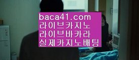 말라테로빈손▼▼▼노블카지노▦baca41.com▦생활바카라▦오바마카지노▦baca41.com▼▼▼말라테로빈손