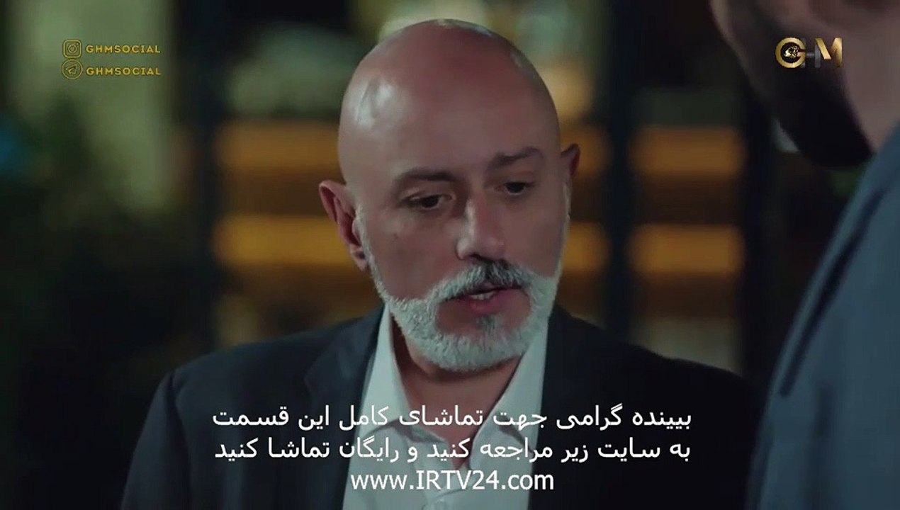 سریال ترکی دخترم دوبله فارسی - 97 Dokhtaram - D...