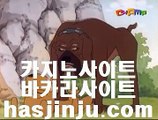 마이더스카지노       아시안카지노 - 【 77pair.com 】 아시안카지노 m 모나코카지노 ㅇ 라이브카지노 ..// 라이브바카라 ㅇ 마이다스카지노 ㅇ 솔레어카지노 ㅇ 마이다스호텔카지노 ㅇ mgm카지노 ㅇ 골드카지노        마이더스카지노