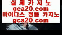 ✅마이다스카지노 ✅   ❎   솔레어카지노 - 【 7gd-114.com 】 솔레어카지노 -- 솔레이어카지노 -- 리잘파크카지노 -- 리쟐파크카지노 -- 리얼카지노 -- 우리카지노 -- 솔레어카지노 -- 솔레이어카지노 -- 리잘파크카지노 -- 리쟐파크카지노       ❎ ✅마이다스카지노 ✅