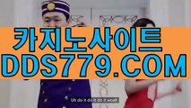 호텔카지노검증け바카라잘하는법けAAB889。COMけ라이브스코어け바카라전략