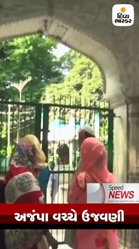 ભારત અને ચીન વચ્ચે કાશ્મીર મામલે વાતચીત થઈ