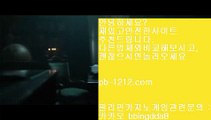 장줄베팅법♨♨♨온라인마이다스/필리핀온라인/pb-1212.com/pb-1212.com/pb-1212.com/pb-1212.com/pb-1212.com/pb-1212.com/pb-1212.com/추억의바카라/♨♨♨장줄베팅법