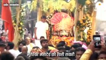 महाकाल के रूप में निकली भूतेश्वर महादेव की शाही सवारी, अभिषेक-पूजन के लिए बड़ी संख्या में मंदिर पहुंचे भक्त