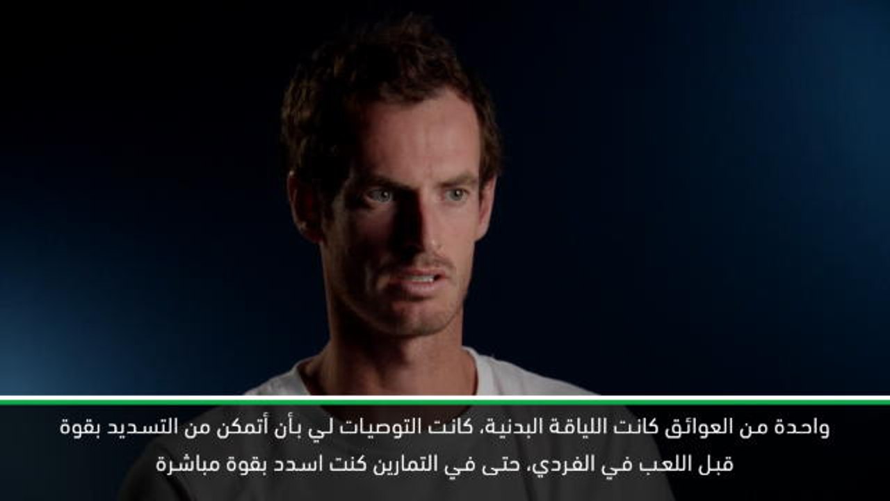 تنس: بطولة سينسيناتي: موراي يأمل أن تكون لياقته جاهزة للعودة الى منافسات الفردي