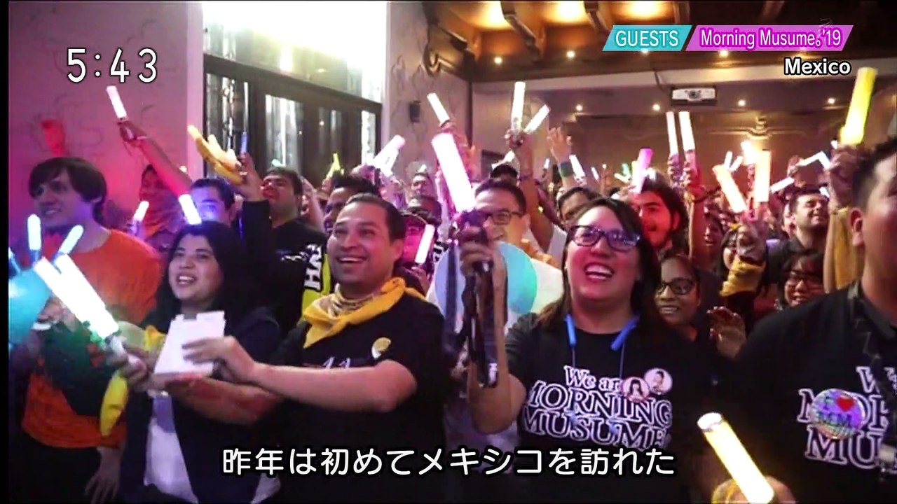 190810  モーニング娘。'19