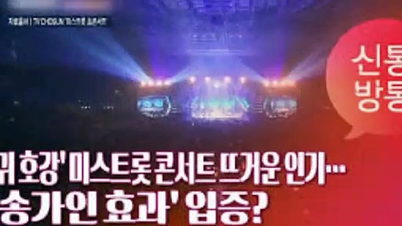 서울출장안마 -후불100%ョOiOV6777V8358｛카톡SZ58｝ 서울전지역출장안마 서울오피걸 서울출장마사지 서울출장안마 서울출장마사지 서울출장콜걸샵안마 서울출장아로마Ұ❖☢