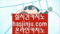 먹튀없는맞고사이트      카지노게임 - 【 pair777.com 】 카지노게임 φ 카지노추천 φ 온라인카지노 φ 실시간카지노 φ 실시간바카라 φ 카지노검증 φ 카지노검증사이트 φ 온라인카지노 φ 온라인바카라 φ 온라인카지노사이트 φ 온라인바카라사이트        먹튀없는맞고사이트