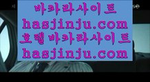 ✅추천인없는곳 실배팅✅   ♣   오리엔탈카지노사이트 - 【 twitter.com/hasjinju 】 오리엔탈카지노사이트 --[]-- 오리엔탈카지노 --[]-- 오리엔탈계열 --[]-- 오리엔탈카지노검증 --[]-- 오리엔탈카지노 --[]-- 오리엔탈카지노사이트       ♣ ✅추천인없는곳 실배팅✅