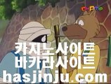 ✅슈퍼카지노✅      슈퍼카지노 - 【 jasjinju.blogspot.com 】 슈퍼카지노 ┌ ┐ 골드카지노 ┌ ┐ 마이다스카지노 ┌ ┐ 오리엔탈카지노 ┌ ┐ 핫카지노 ┌ ┐ 88카지노 ┌ ┐ 골드카지노 ┌ ┐ 마이다스카지노 ┌ ┐ 오리엔탈카지노        ✅슈퍼카지노✅