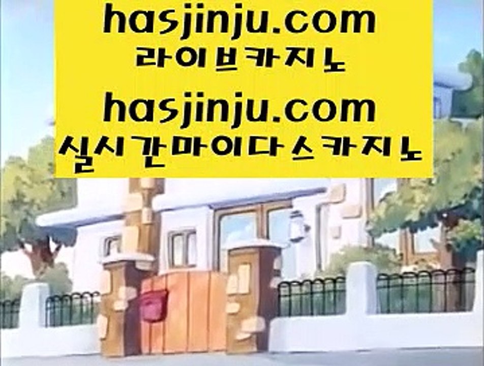 클락 호텔  ぼ 파빌리온      https://www.hasjinju.com   파빌리온   카지노사이트  ぼ  클락 호텔