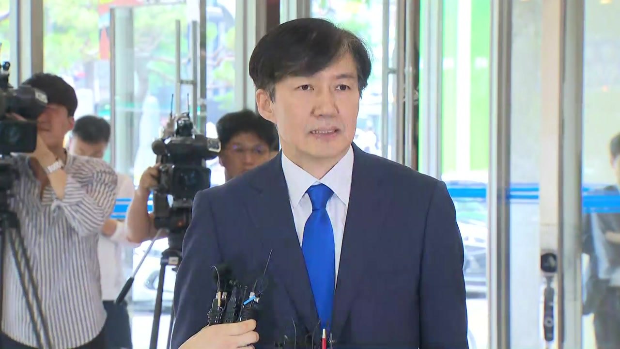 '청문 정국' 시작...조국 놓고 충돌 예고 / YTN