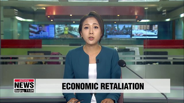 Tokyo Shimbun says Japan's export curbs are definitely an economic retaliation against S. Korea