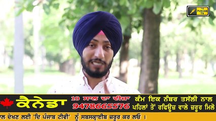 ਫੂਲਕਾ, ਖਹਿਰਾ ਤੇ ਹੋਰ ਆਪ ਵਿਧਾਇਕਾਂ ਬਾਰੇ ਉੱਠੇ ਸਵਾਲ Bikram Majithia raised questions on Captain Amrinder