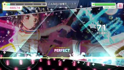 【バンドリ！ ガルパ】紅蓮の弓矢【EXPERT】【フルコンボ】