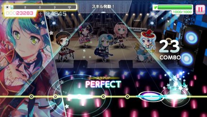 【バンドリ！ ガルパ】キミの記憶【EXPERT】【フルコンボ】