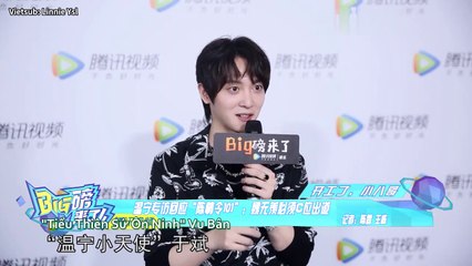 [Vietsub] Trần Tình Lệnh: Phỏng vấn Vu Bân vai Ôn Ninh